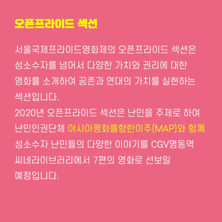 슬라이드2