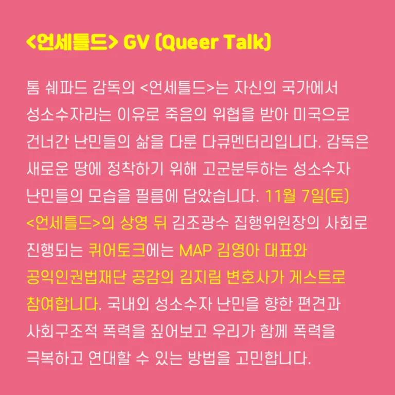 슬라이드3