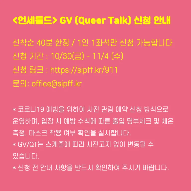 슬라이드4
