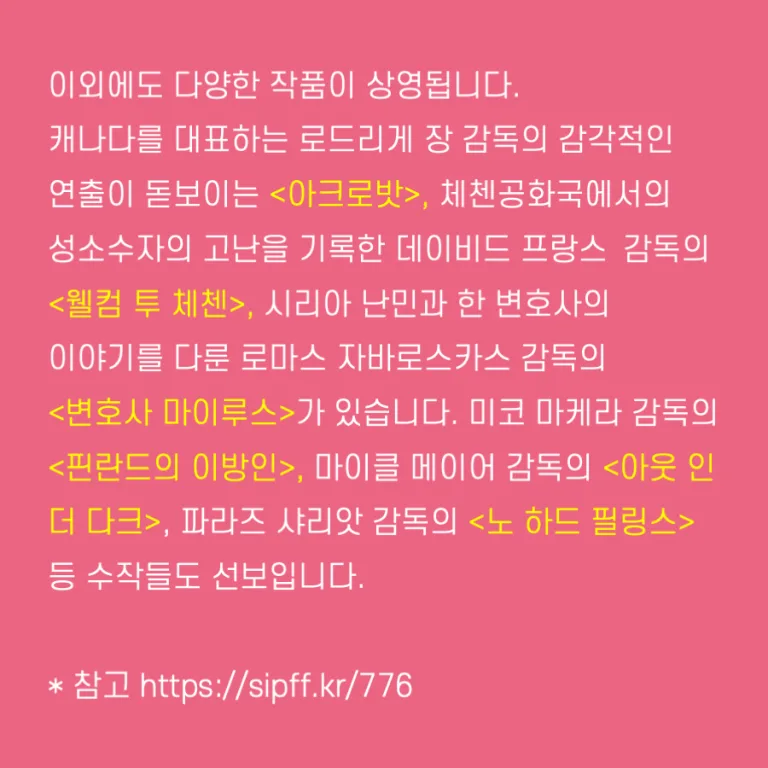 슬라이드5