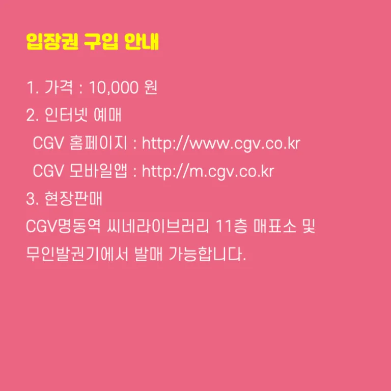슬라이드6