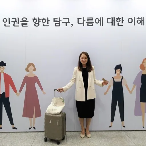 Youngah Kim